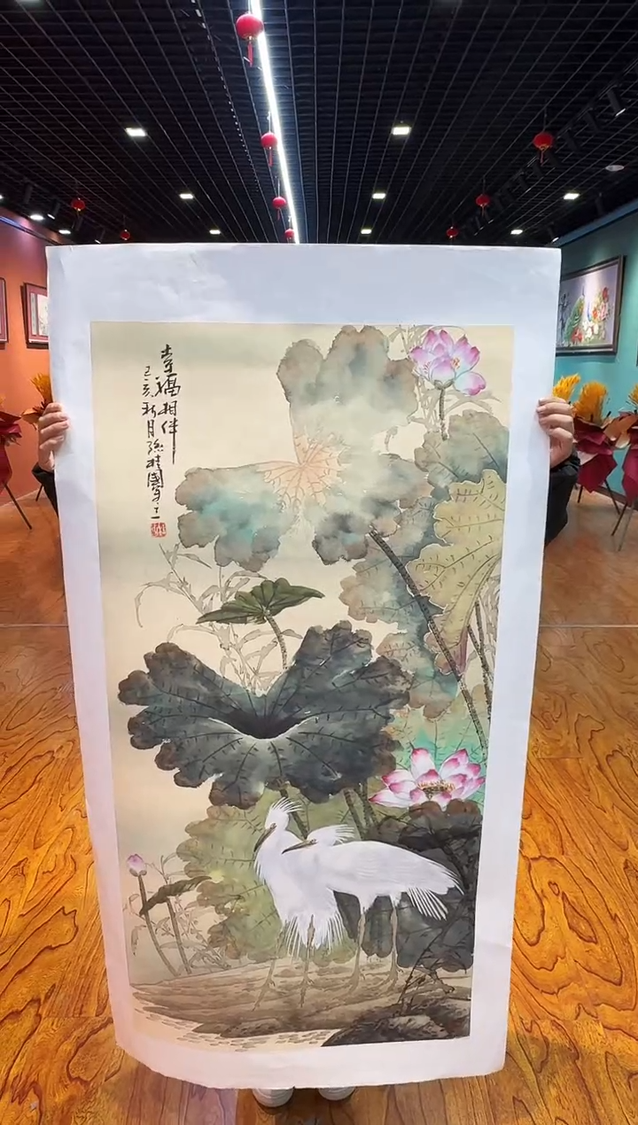 【闪购商品】国画孙桂国老师字画带亲笔合影证书3-52