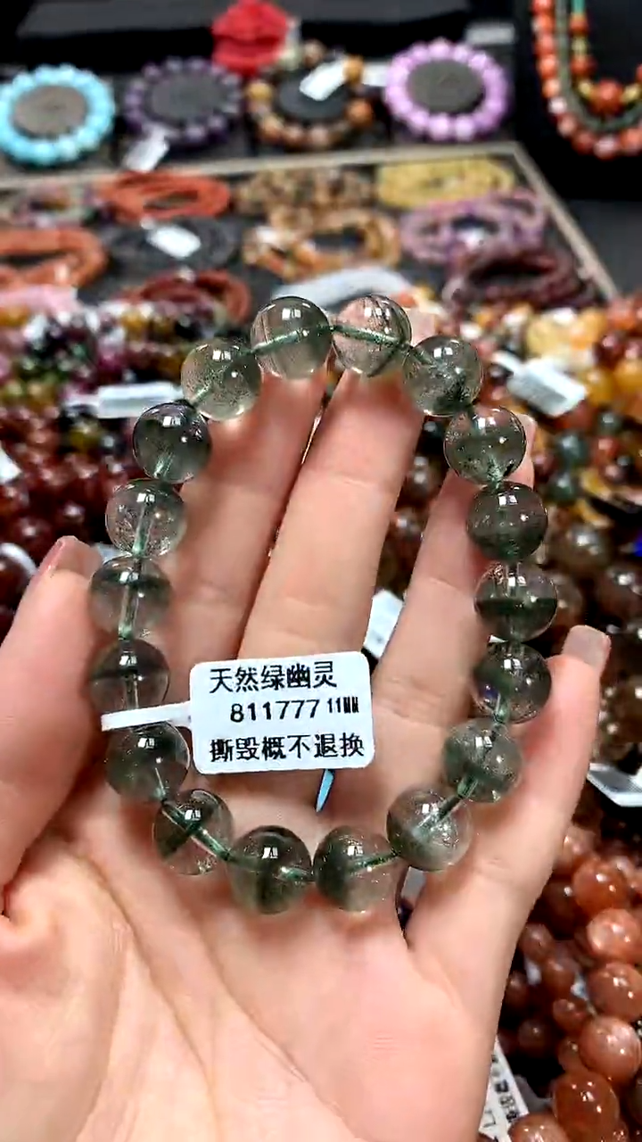 【闪购商品】水晶手串未镶嵌11******