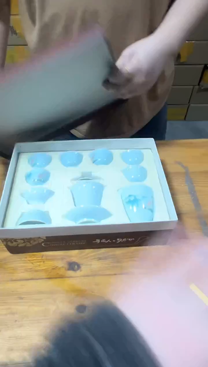 御见茶具清货链接