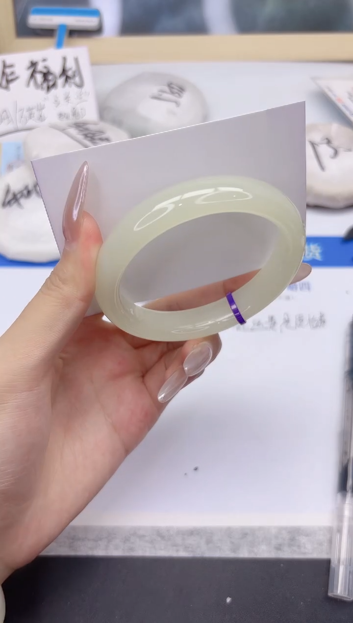 未镶嵌手镯石英质玉A14-58.9