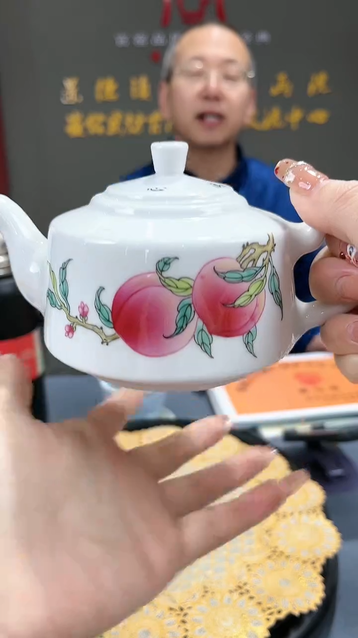 【闪购商品】官窑瓷画院891官窑瓷画院桃子壶