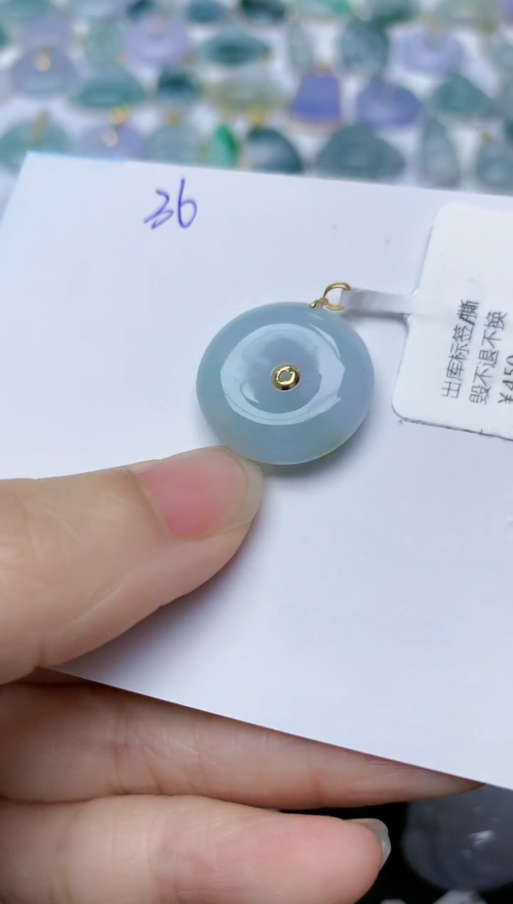 【闪购商品】翡翠颈饰18K金镶嵌天然翡翠A货    