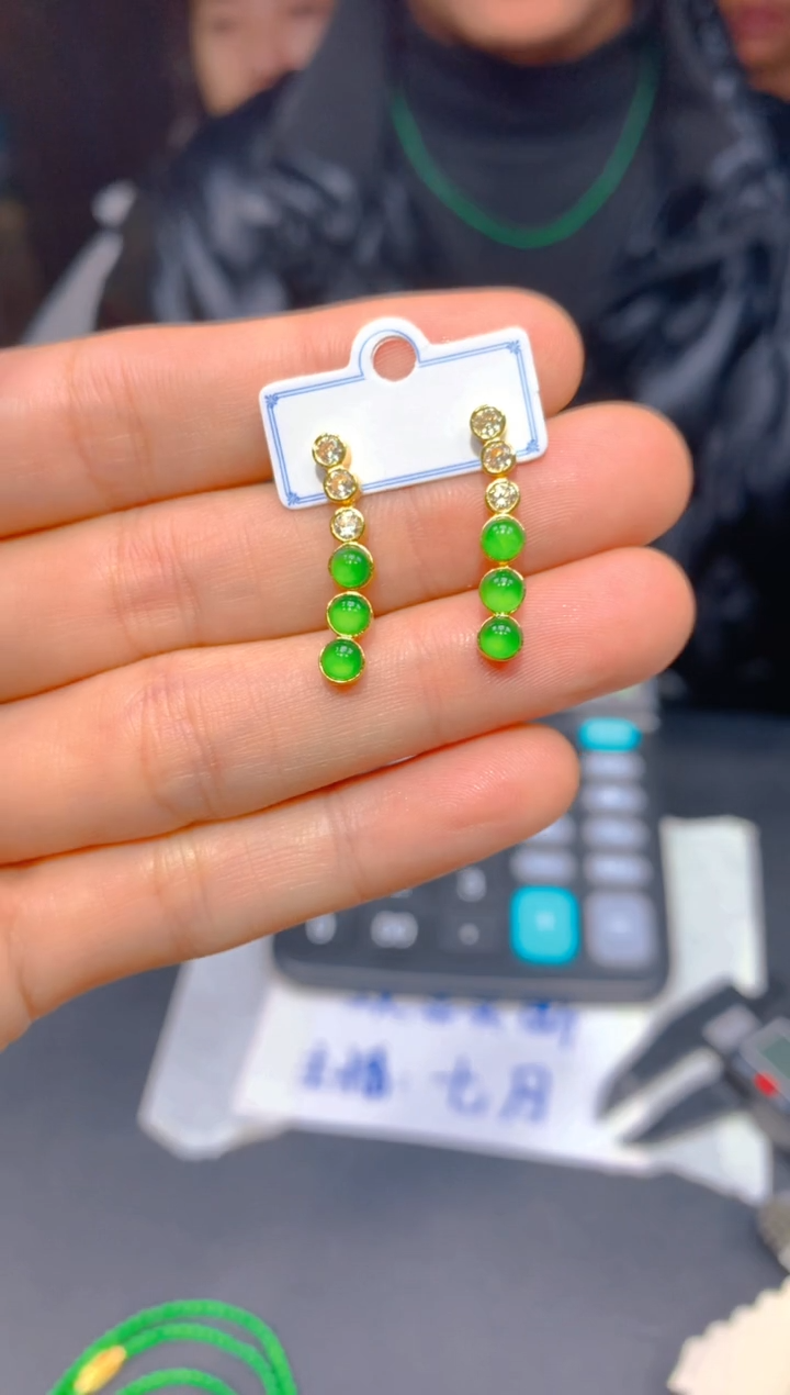 【闪购商品】定制翡翠未镶嵌170多样性发货（发其一）