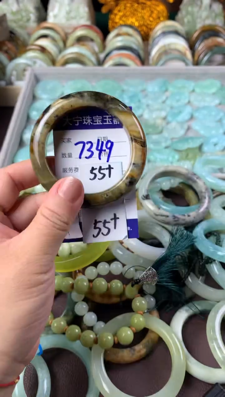 【闪购商品】蛇纹石玉手镯未镶嵌7349