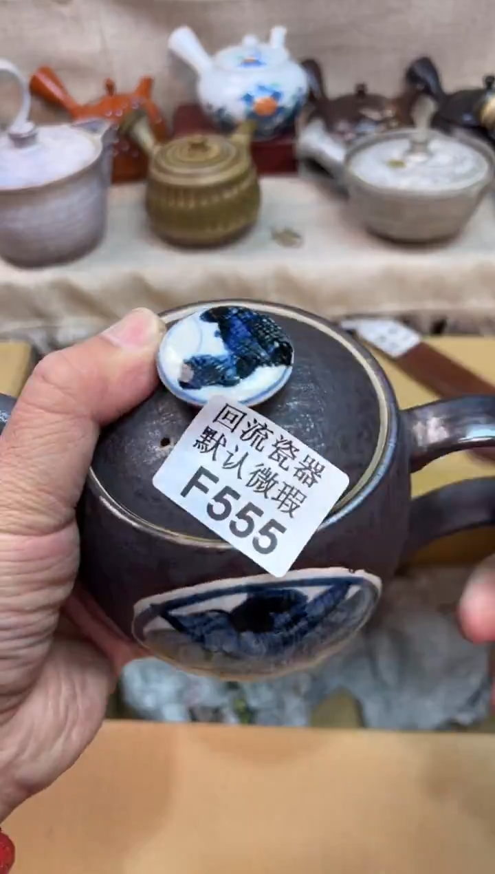 ✨****?555海外茶壶海外茶壶