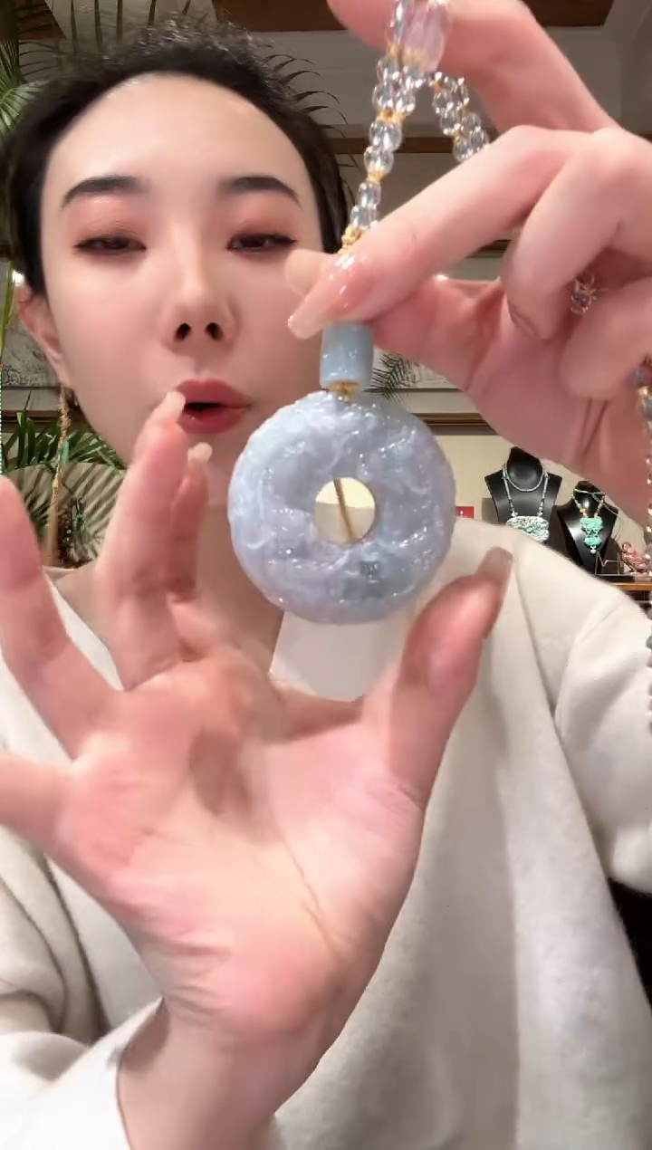 【闪购商品】翡翠颈饰未镶嵌国风