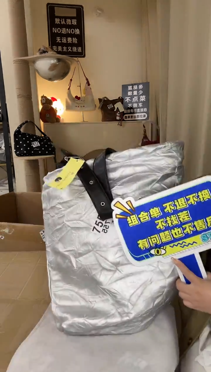 PUA*m以直播链接为准 默认有瑕 组合755