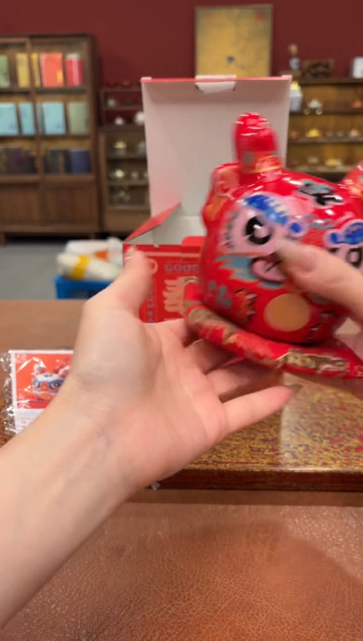 【闪购商品】观泥见物直播福利品¥¥¥¥¥¥¥¥