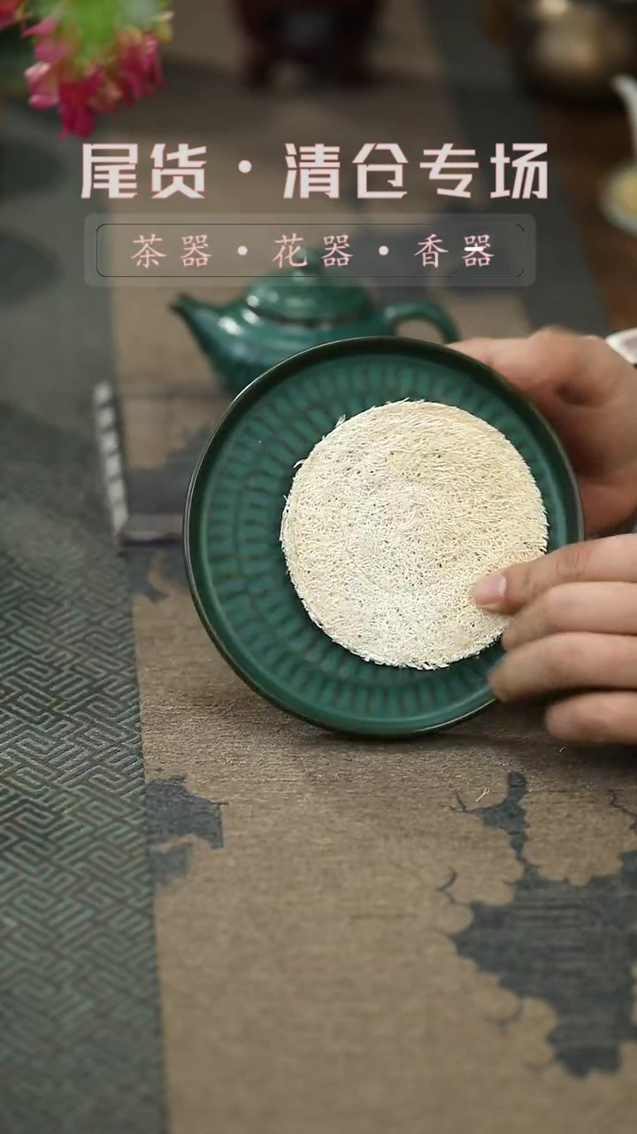 【闪购商品】其他锤纹壶承带丝瓜垫-清仓不退不换