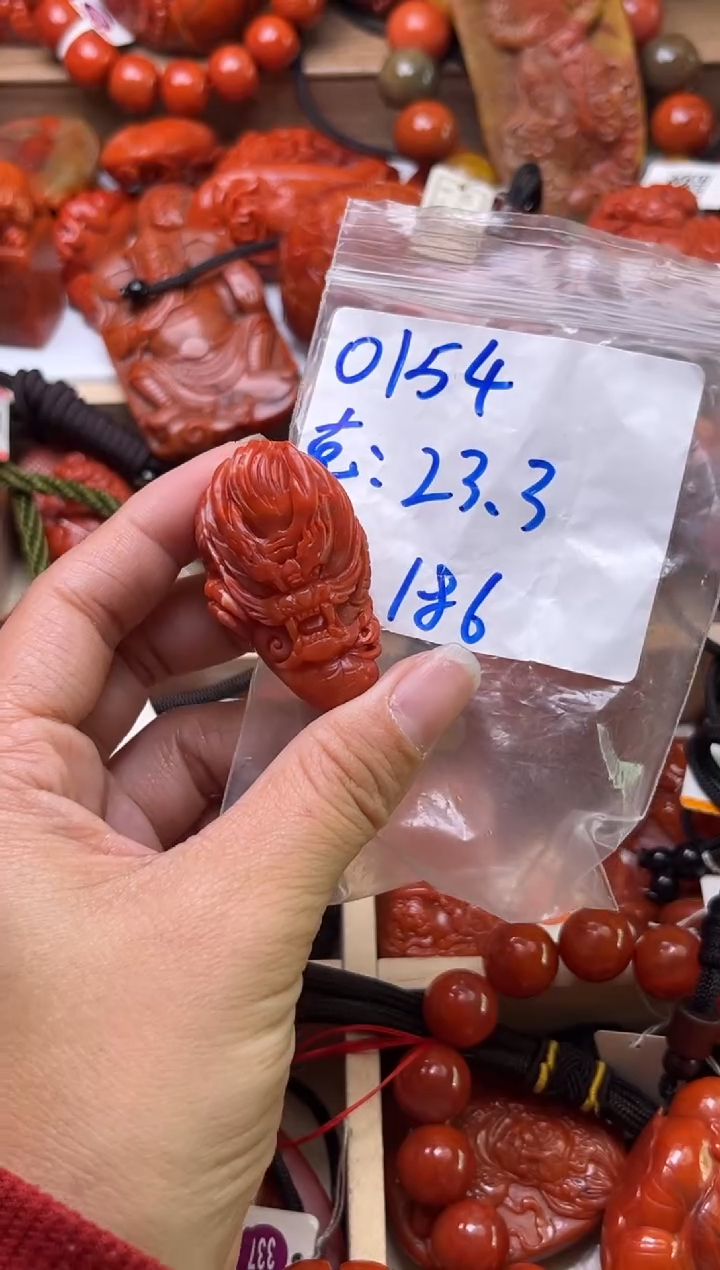 【闪购商品】南红玛瑙珠宝奇石未镶嵌0154