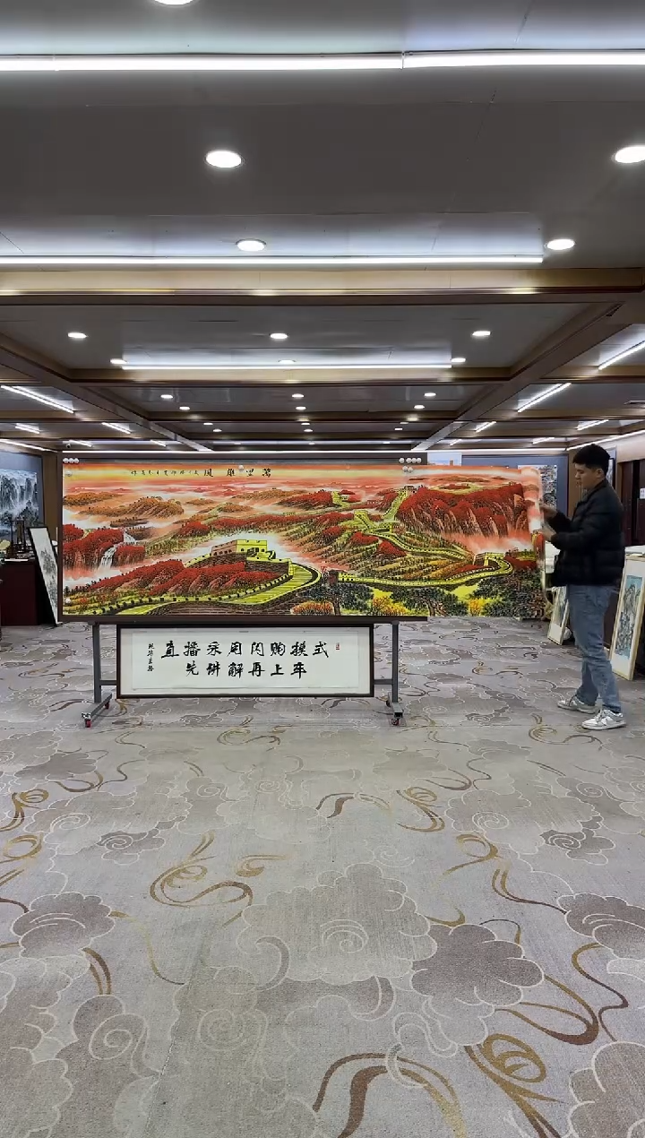 绘画DC-王红兵-丈二-山水国画