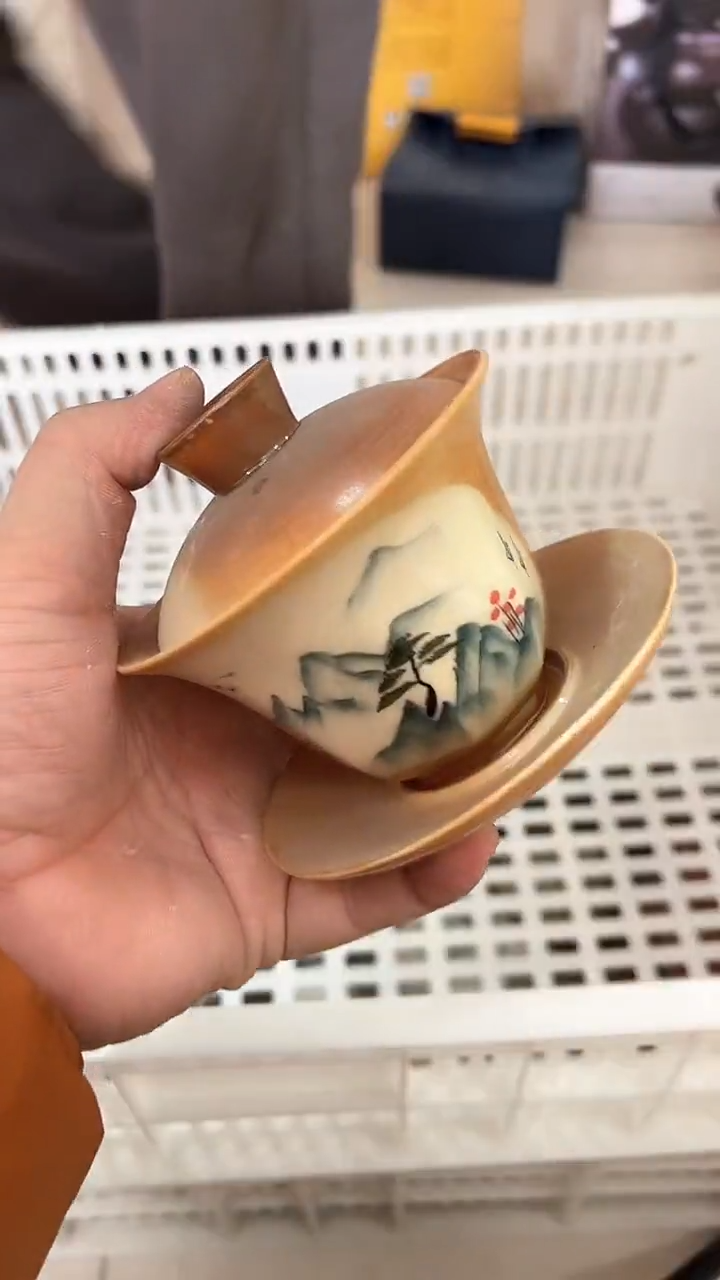 【闪购商品】无运费险略有微瑕介意勿拍