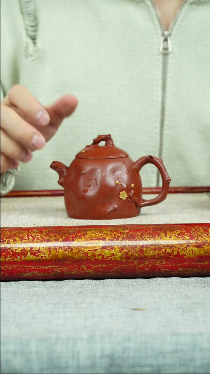 【闪购商品】紫砂茶壶秦权梅香 大红袍 魏加峰制
