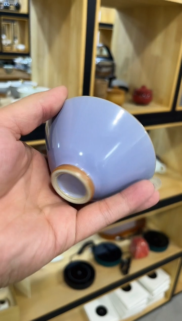 学***天雪见斗笠杯