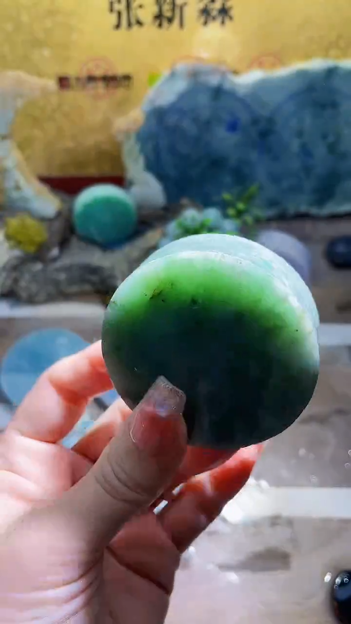 未镶嵌挂件翡翠小梦129