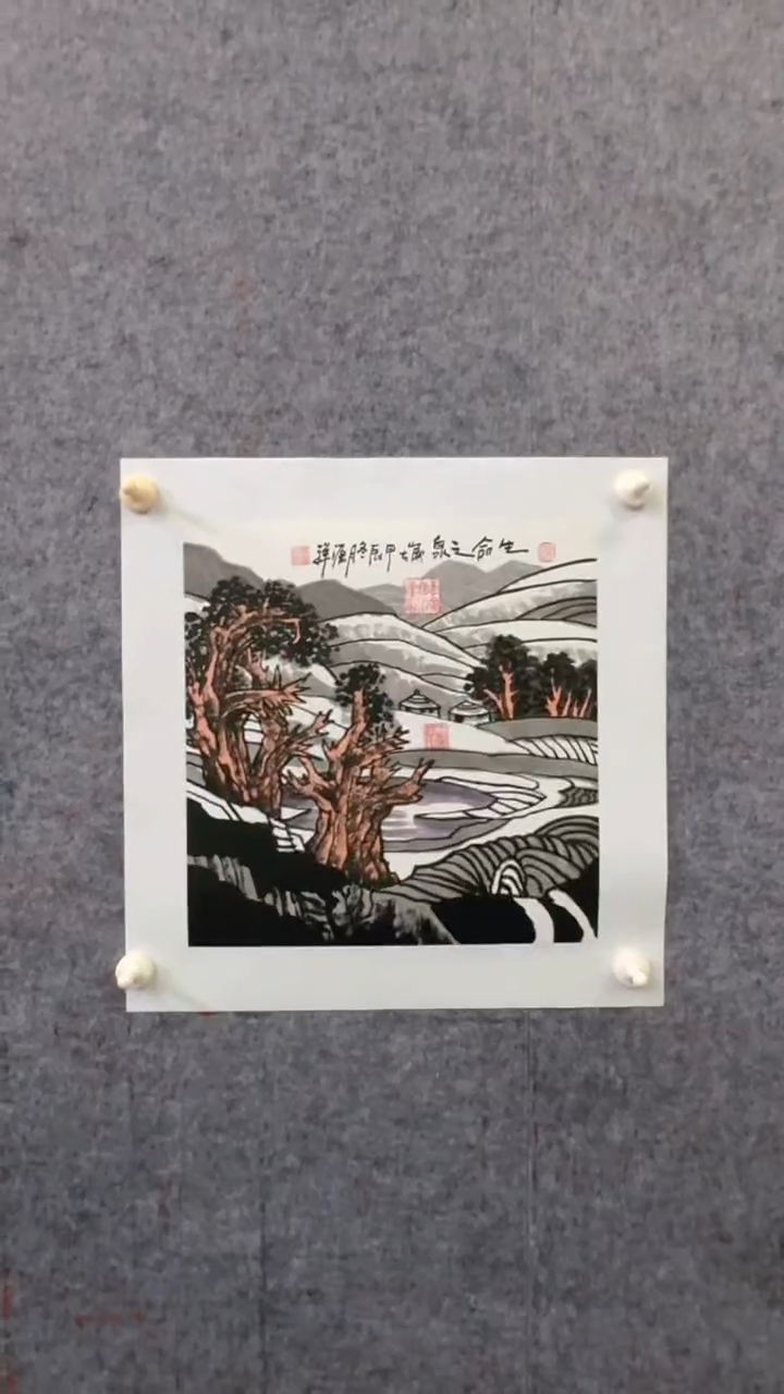 【闪购商品】国画 李源祥手绘国画
