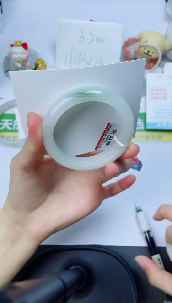 【闪购商品】石英质玉手镯未镶嵌140-52.4