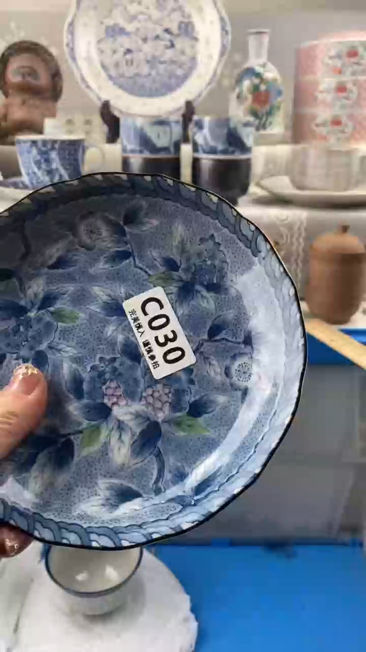 【闪购商品】030            