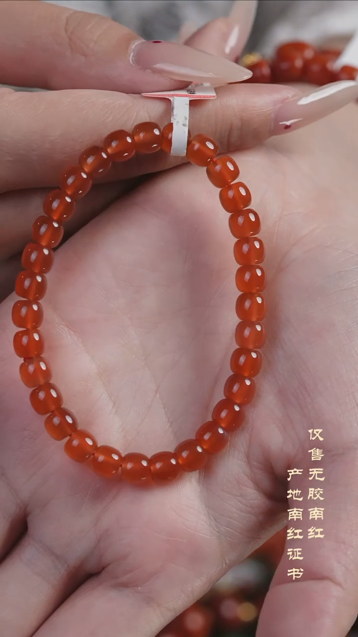 未镶嵌手串南红玛瑙冰红@@SCBH单-6mJ老型手工