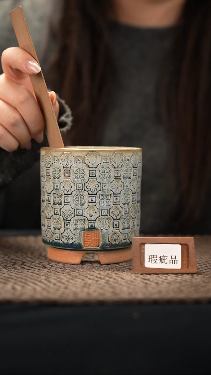 口径7.5花盆-12-7-519特默认有瑕