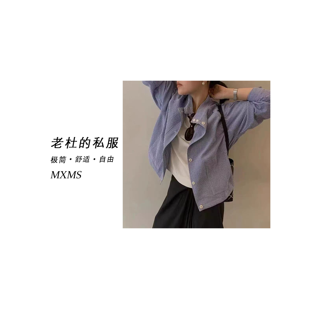 （麦欢尼）A6006-Q“宝藏衣柜”韩系大口袋纽扣运动休闲舒适外套