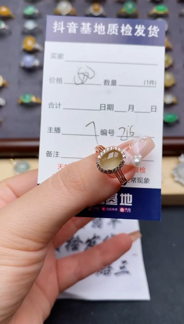 翡翠戒指银S925镶嵌.........
