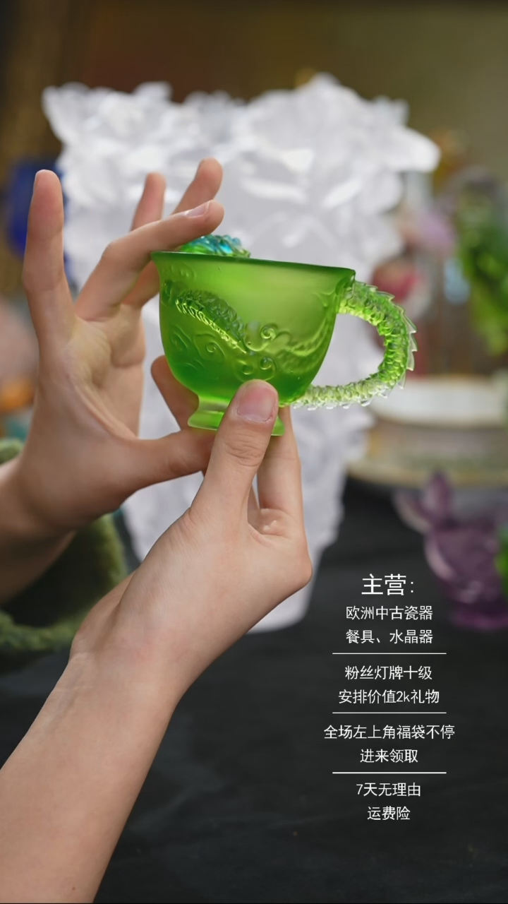 【闪购商品】摆件米多家中古美物 如图所示  55