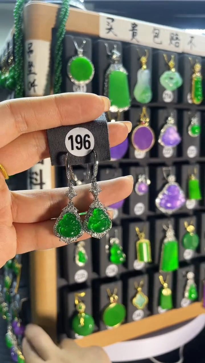 【闪购商品】翡翠耳饰银S925镶嵌196...