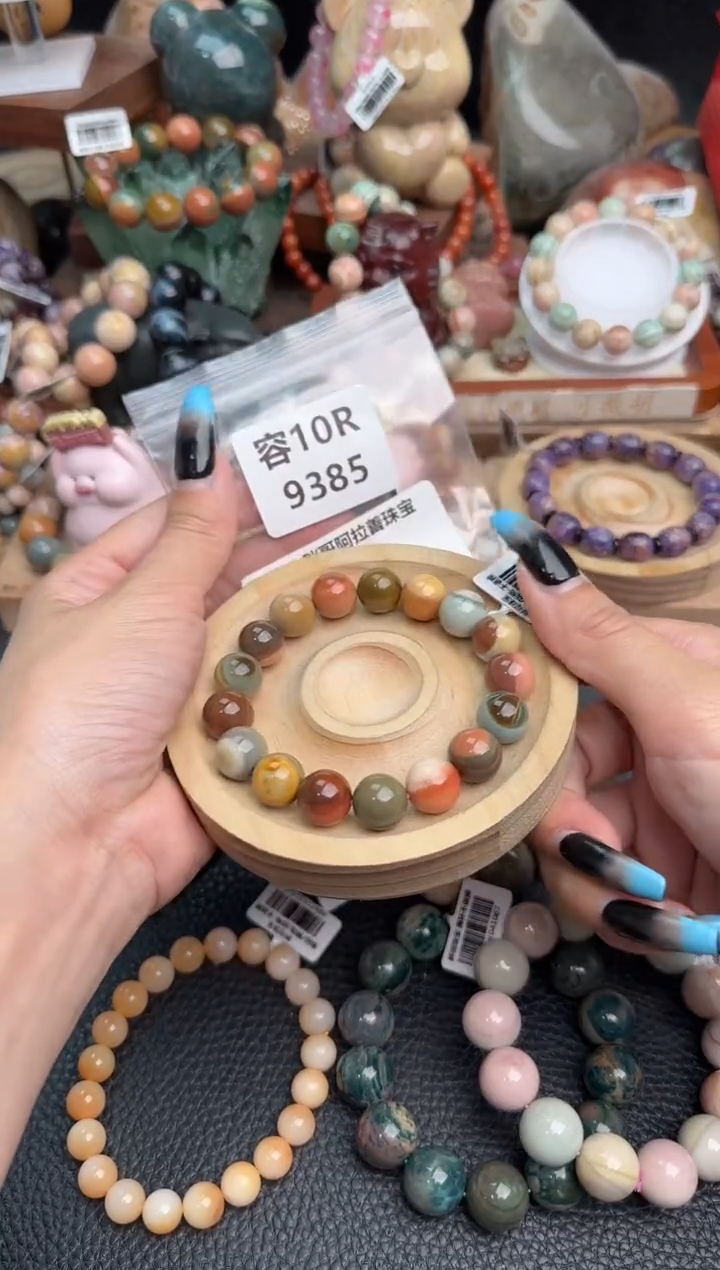 【闪购商品】石英质玉未镶嵌手链10R9385