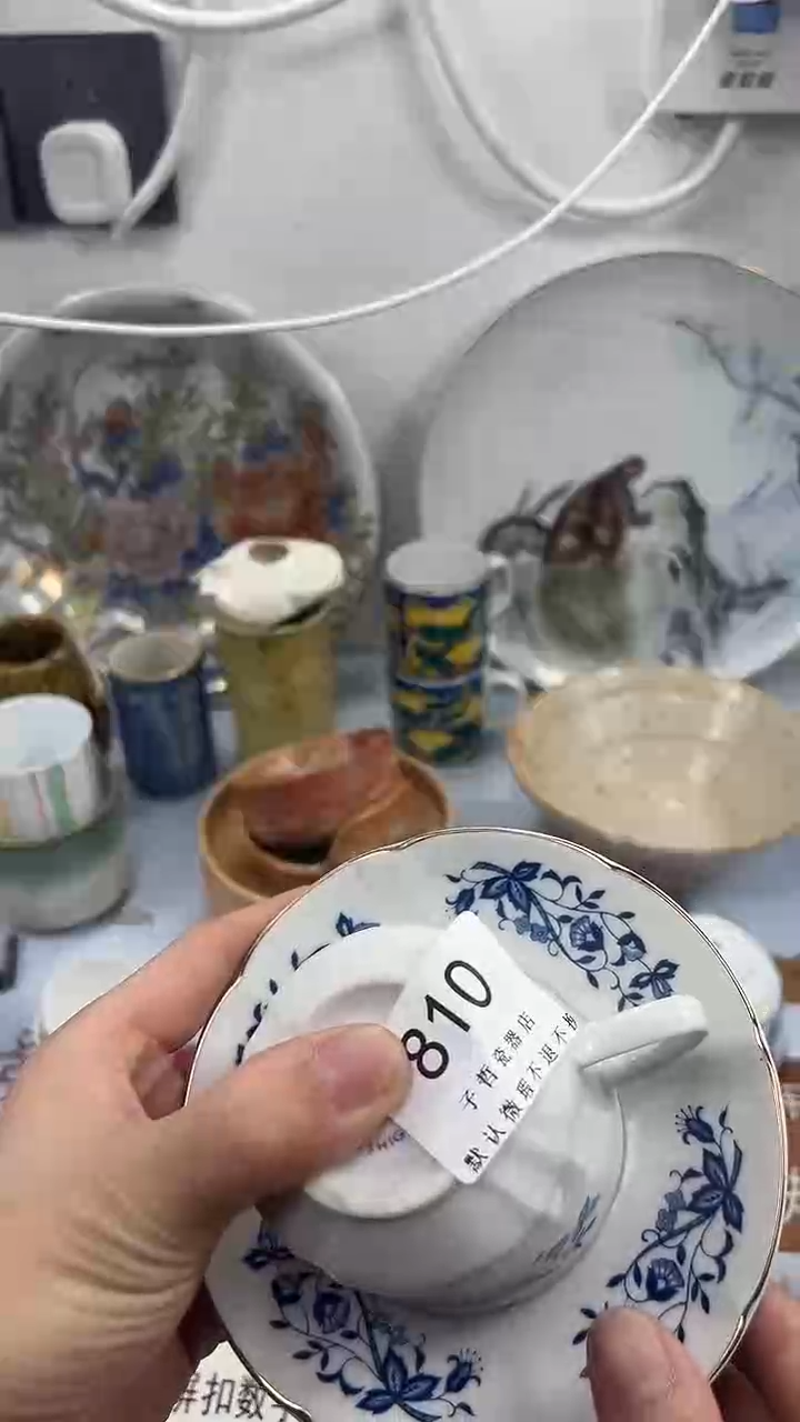 星**里810回流瓷器，默认微瑕