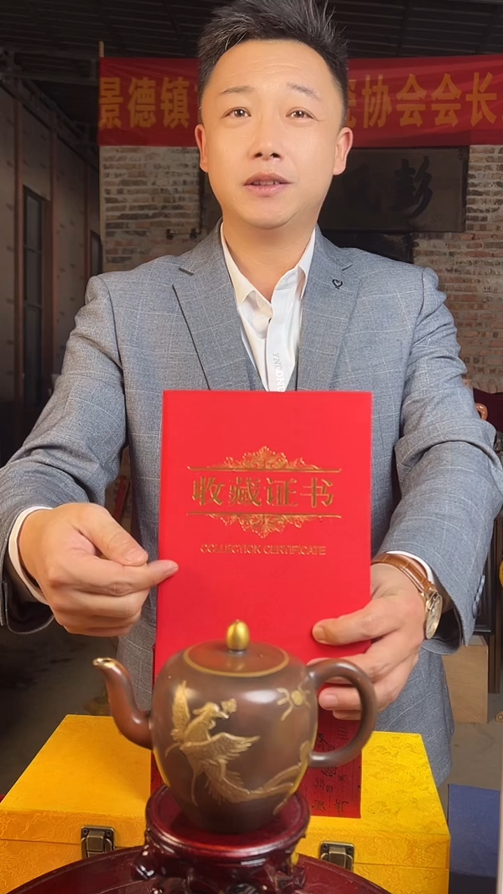 摆件陶景德镇陶瓷瓷器38