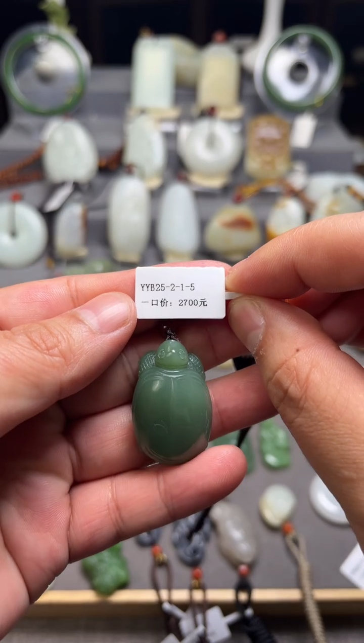 【闪购商品】和田玉挂件未镶嵌龙龟YLB25-2-1-5