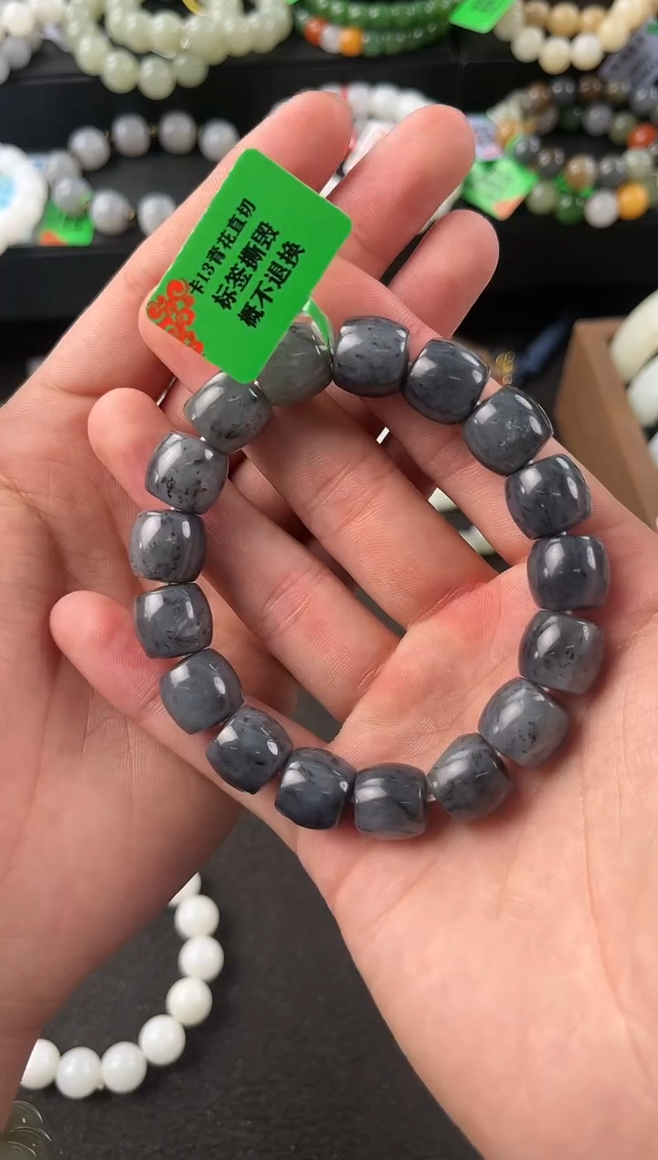 【闪购商品】和田玉手串未镶嵌于田青花直切卡13微色差