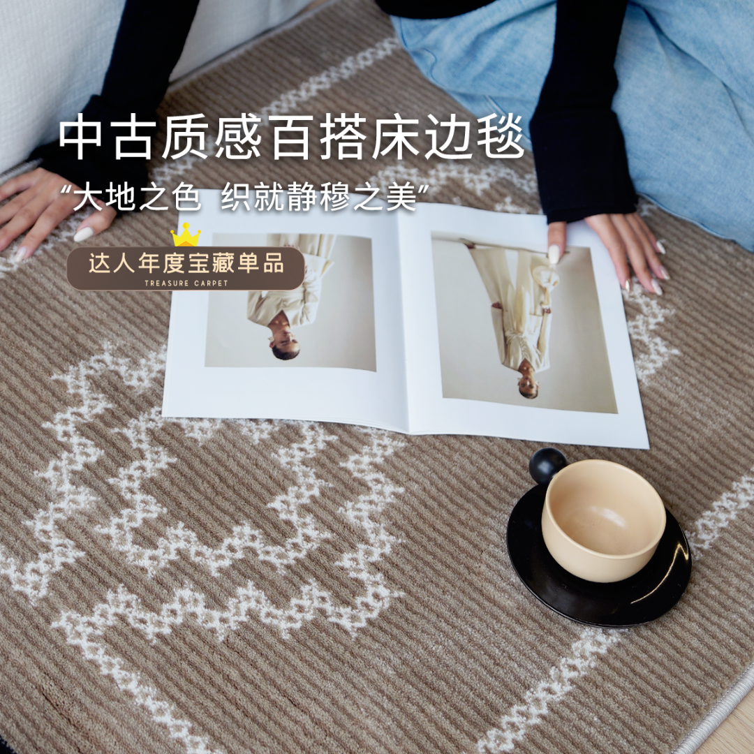 沙丘复古入户地毯卧室床边毯进门地垫防滑耐脏玄关家用脚垫飘窗毯