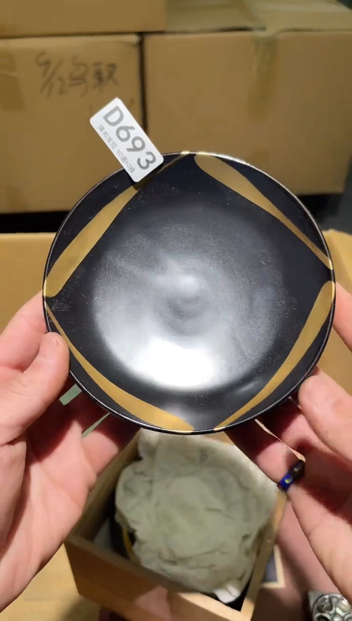 同言阿文中古美术693