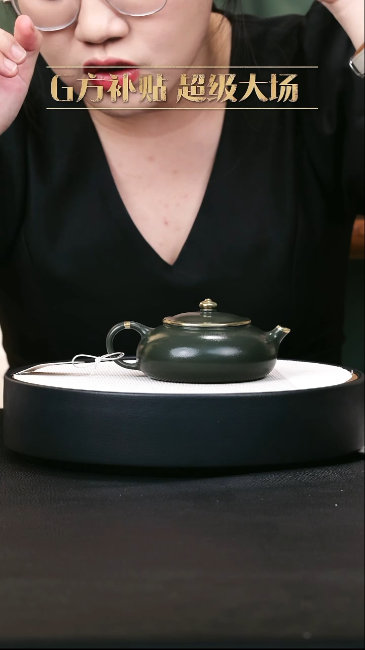 茶壶紫砂紫砂茶壶13.