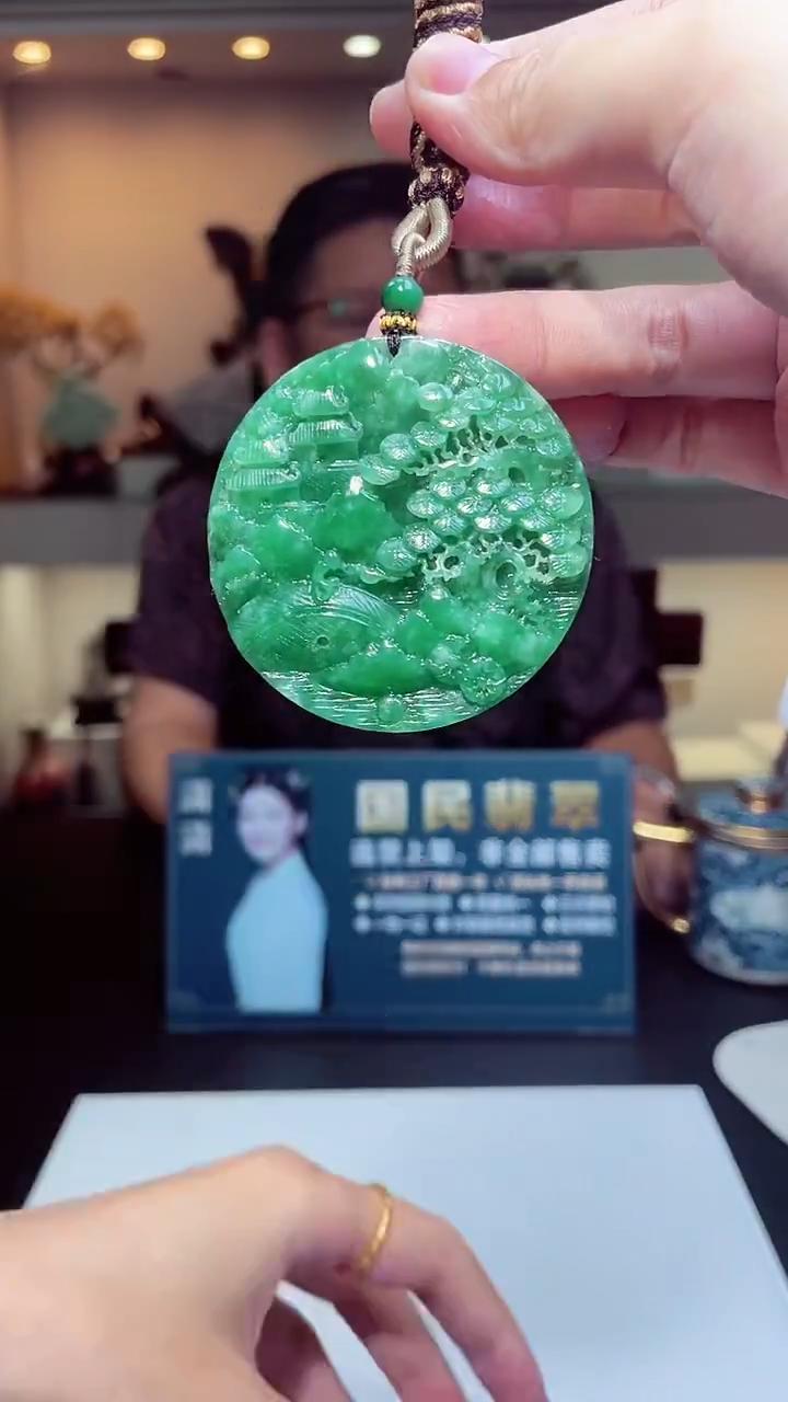 颈饰未镶嵌翡翠X-@@FXZM101990