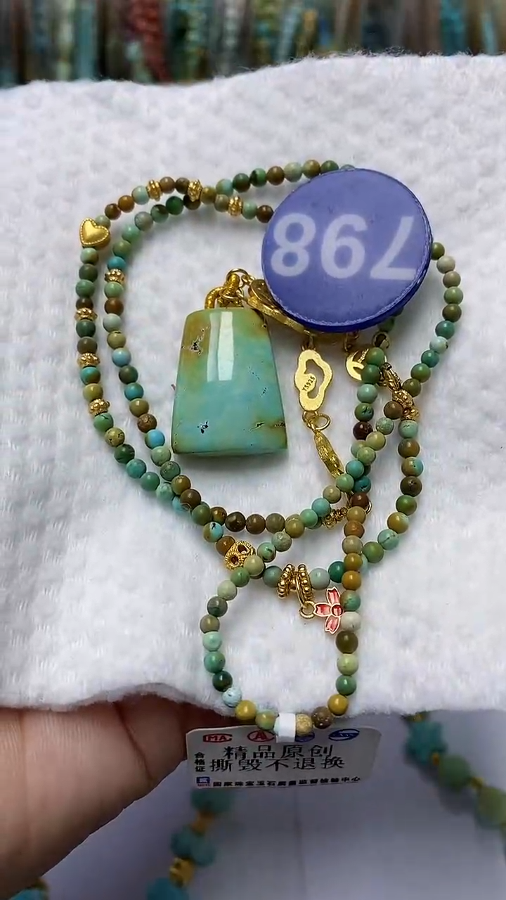 【闪购商品】绿松石项链银S925镶嵌798