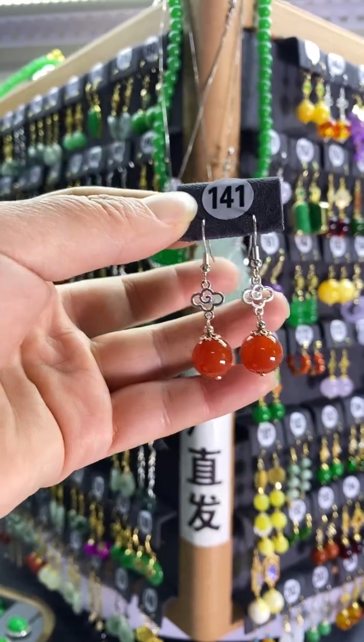 【闪购商品】南红玛瑙耳饰银S925镶嵌141