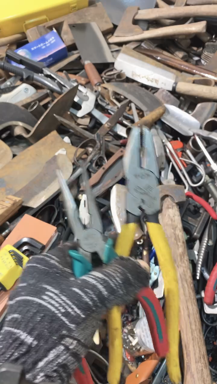 于**械五金园艺农具厨具专属闪购链接