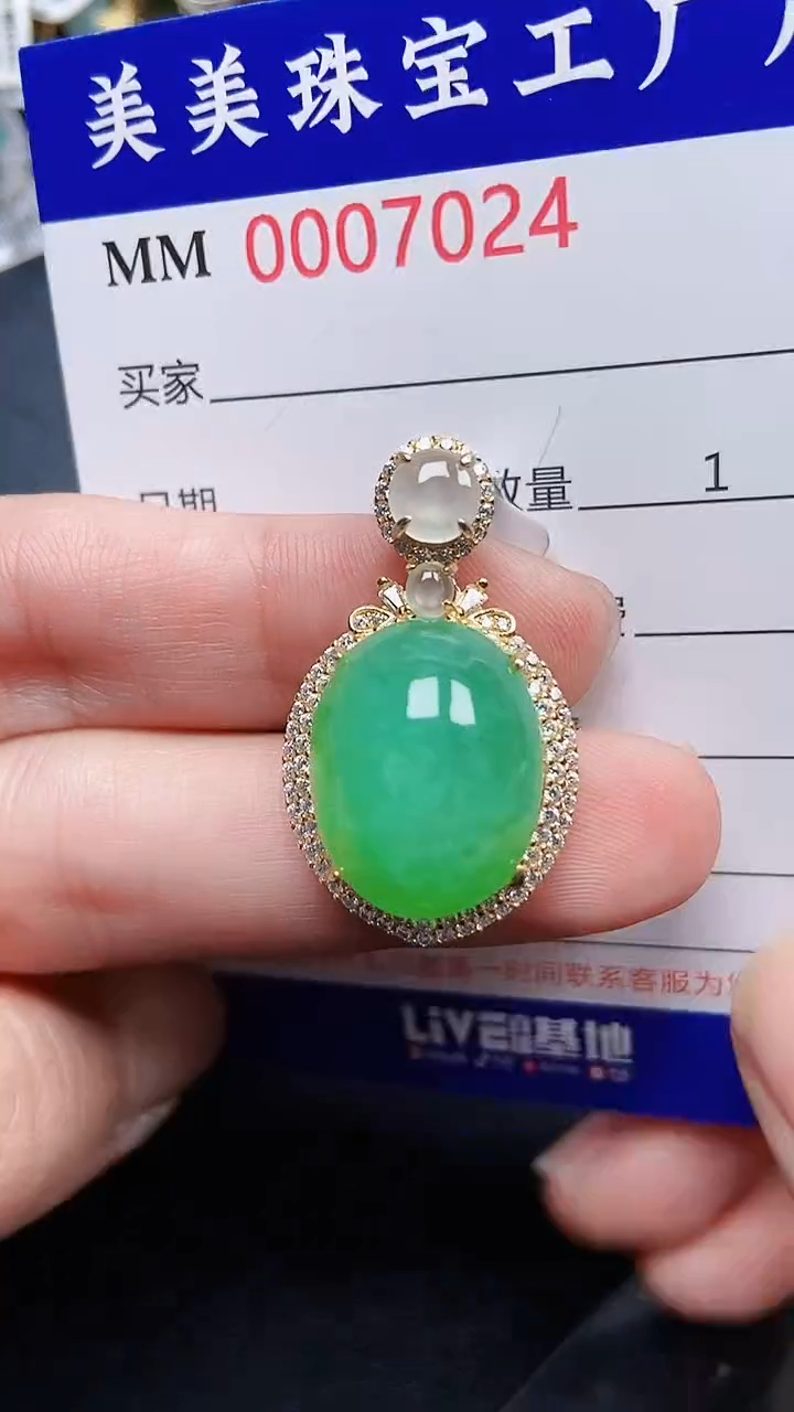 颈饰银S925镶嵌翡翠7024