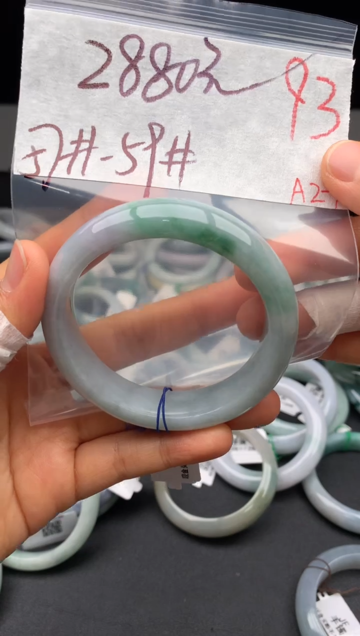 【闪购商品】定制翡翠未镶嵌毛货需精细抛光+多样性发货拍一发一