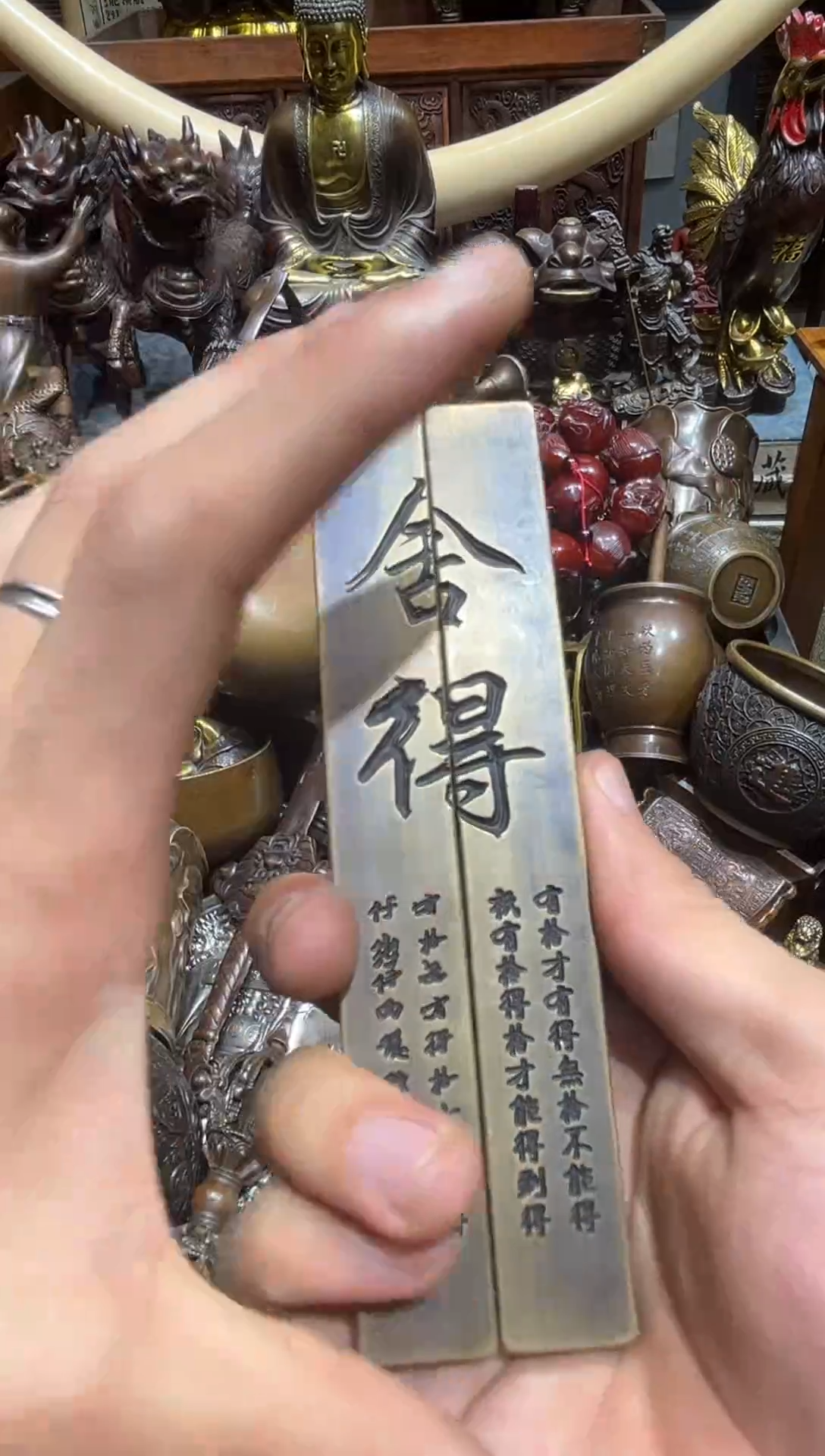 铜铜铜铜铜铜铜铜