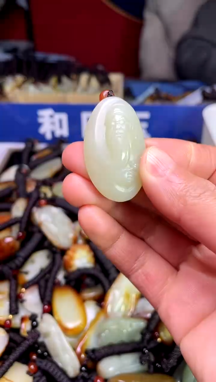 【闪购商品】和田玉颈饰未镶嵌123