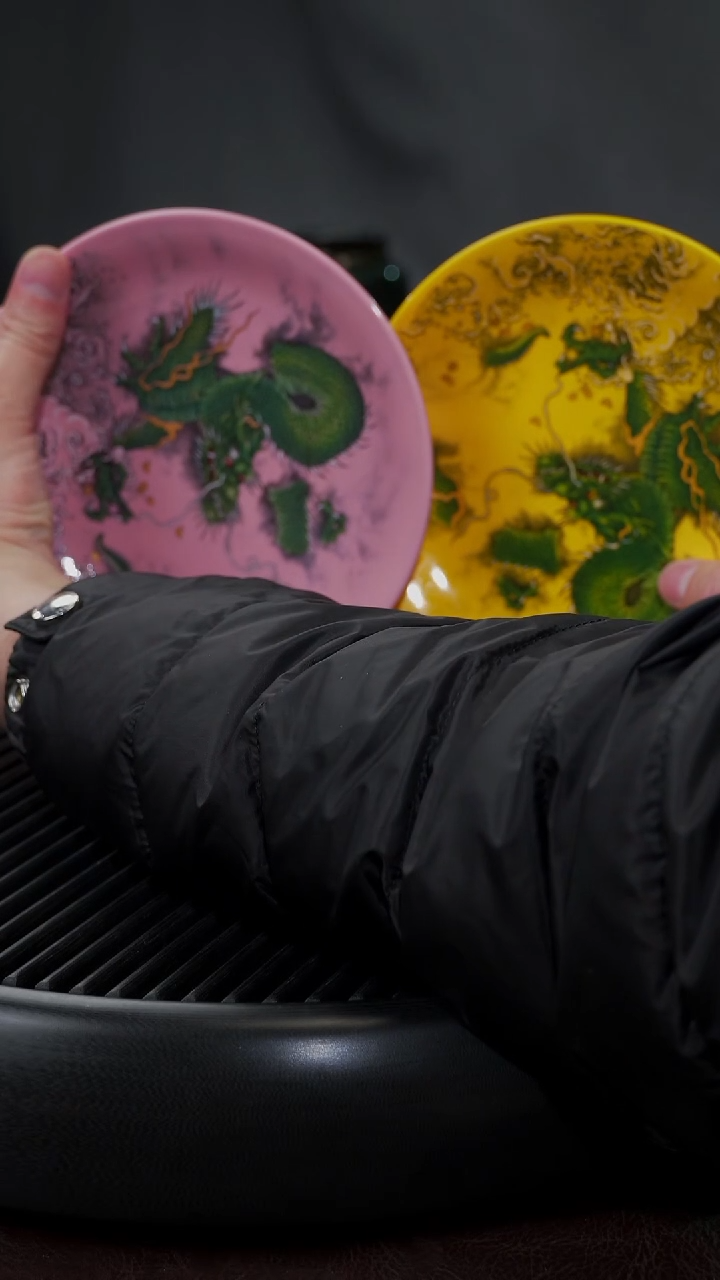 【闪购商品】杯【宜景窑帝王黄系列】龙干泡