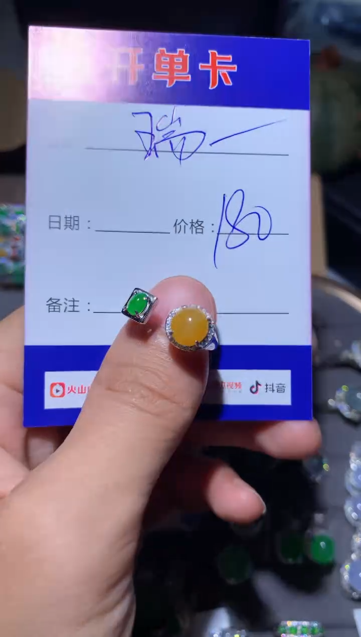 【闪购商品】翡翠戒指银S925镶嵌定向 瑞言睿语