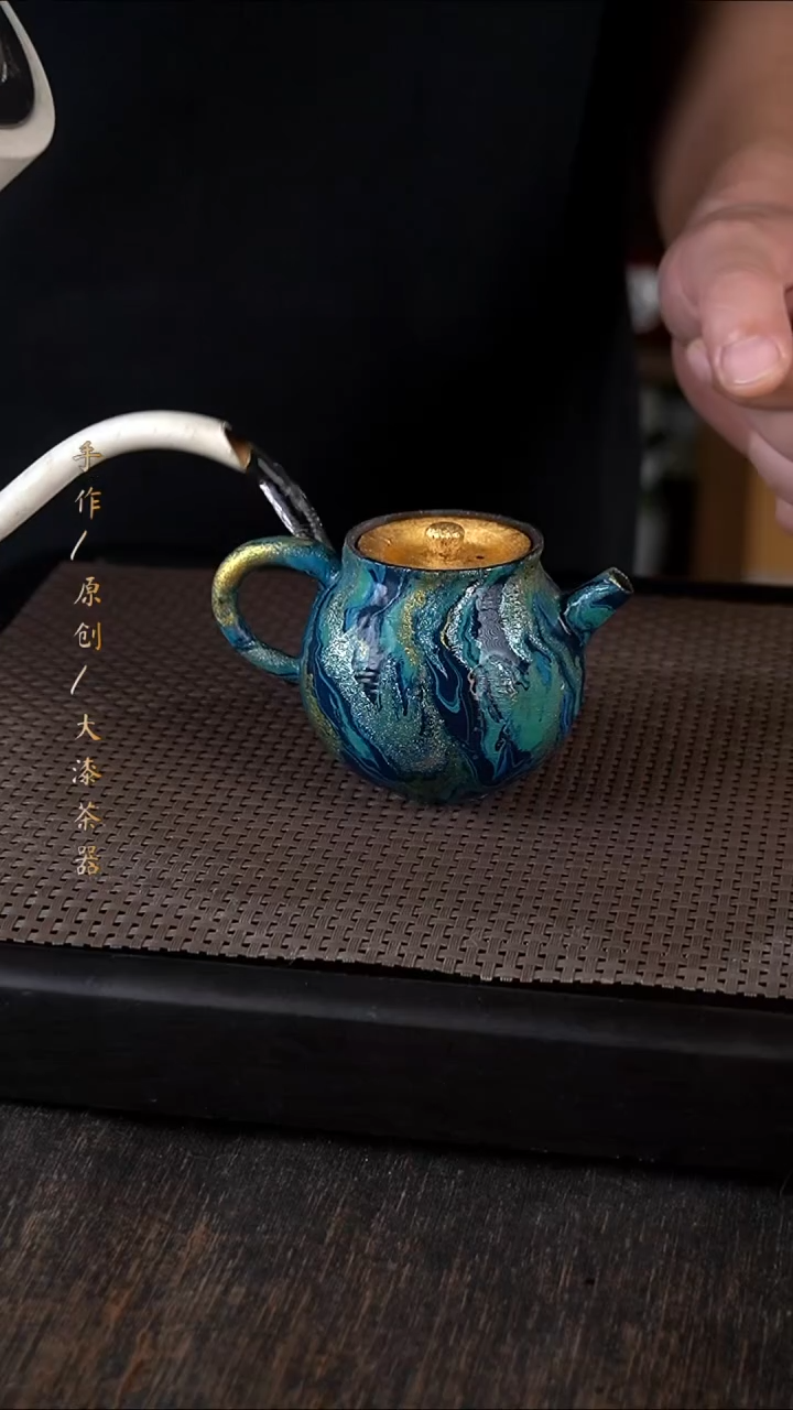 356大漆茶器小康茶器