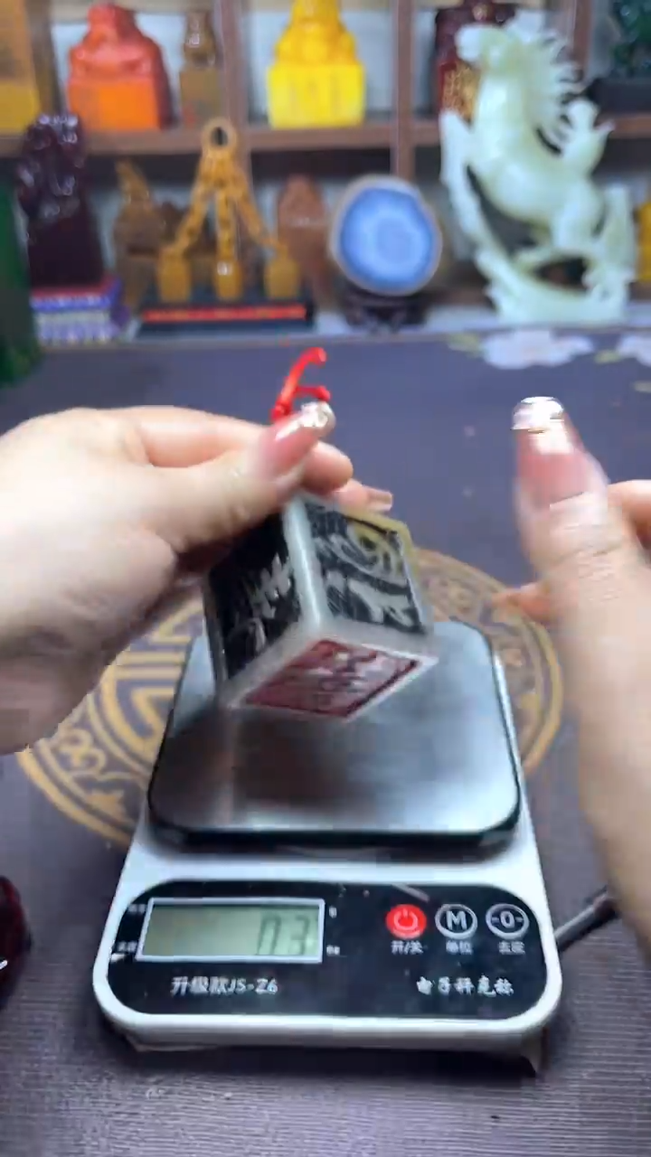 【闪购商品】寿山石印石纯天然篆刻石料