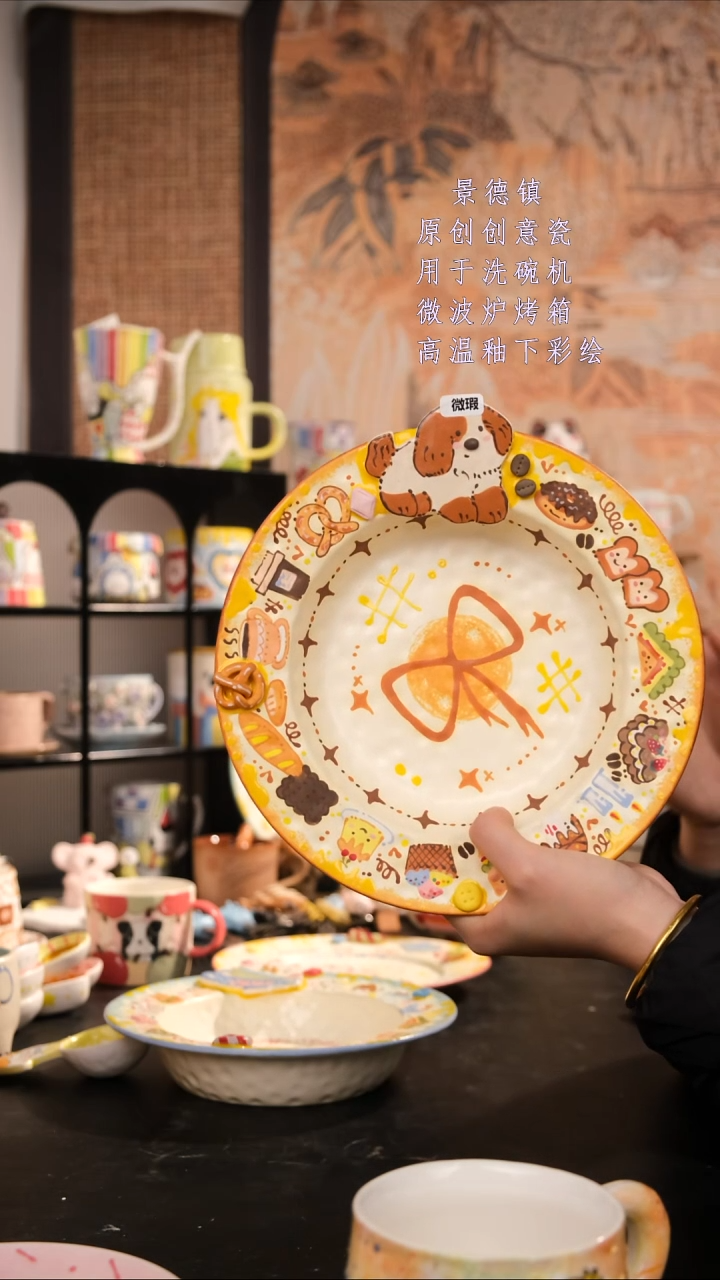 摆件陶旺的可以手工手绘设计师款