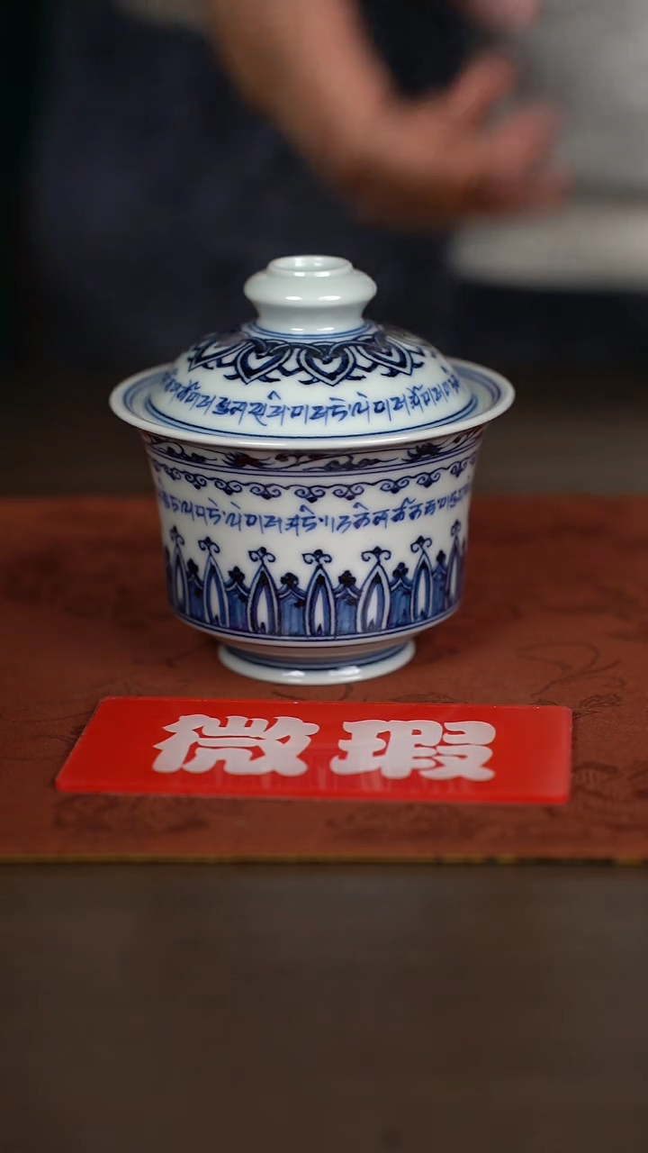 【闪购商品】杯景德镇手工陶瓷茶具